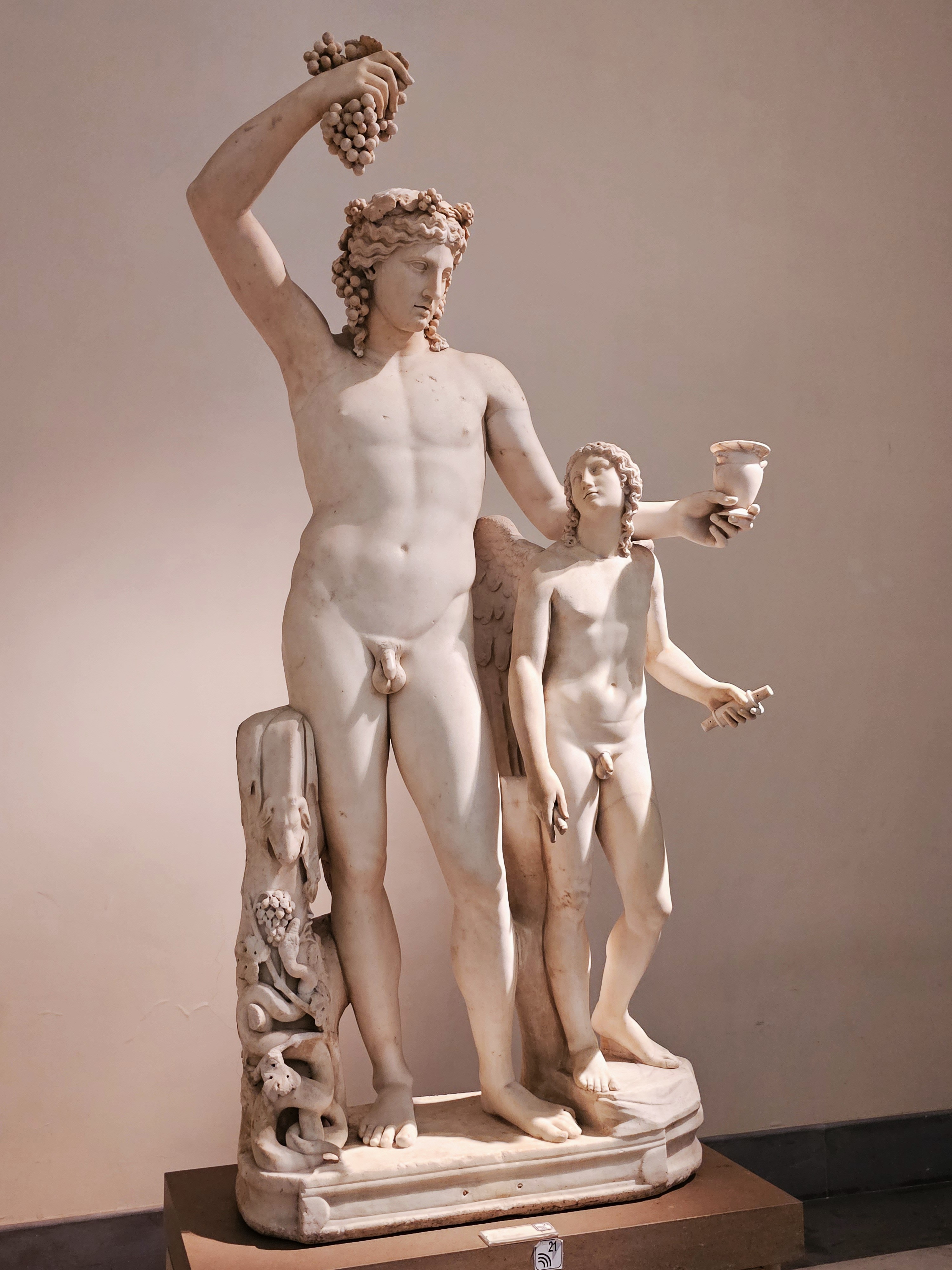 Arch_Museum